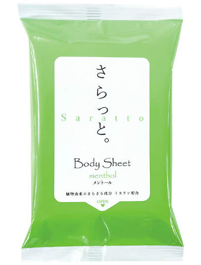 汗ふきシート「さらっと。」