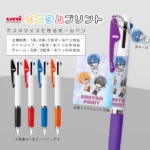 custom-print-jetstream-ballpen