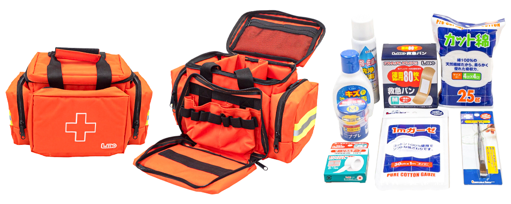 エルモ救急バッグ Mサイズ