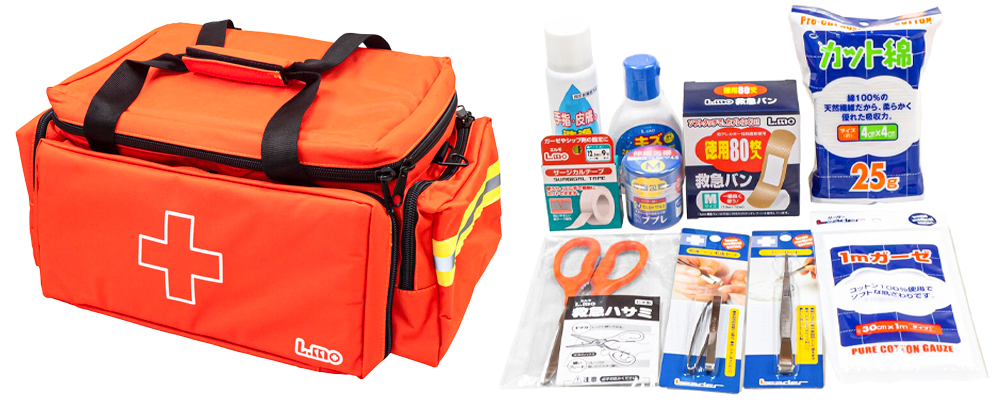 エルモ救急バッグ Lサイズ