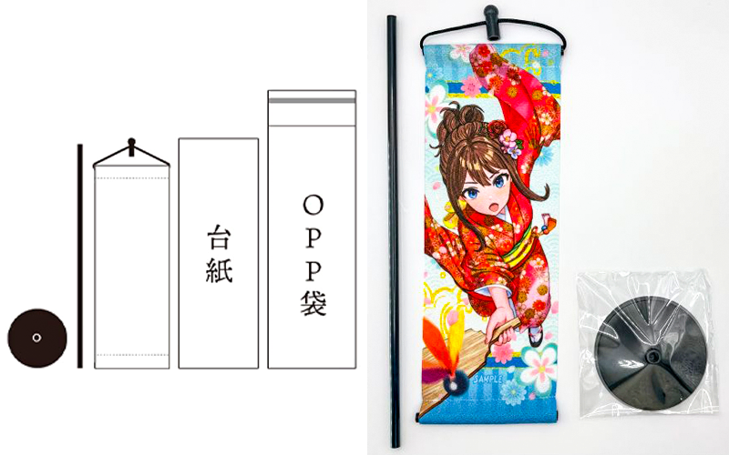 ミニ掛け軸(卓上)