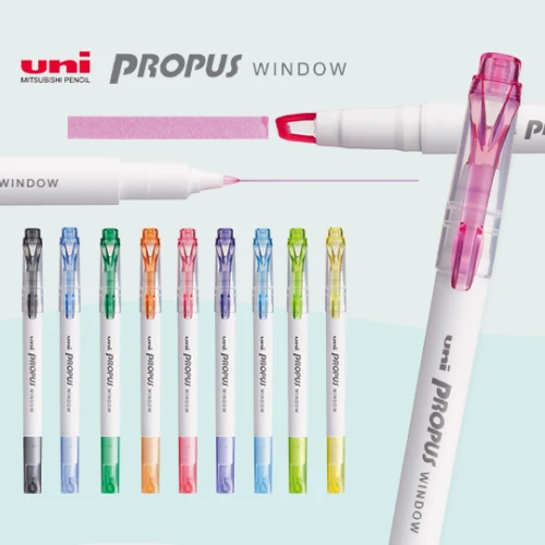 三菱鉛筆 プロパスウインドウ ライトカラー マーカー (PUS-103T)