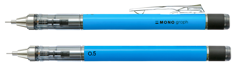 トンボ鉛筆　シャープペンシル モノグラフ 0.5mm