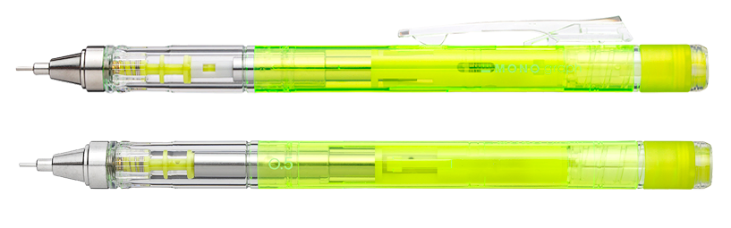 トンボ鉛筆　シャープペンシル モノグラフ 0.5mm