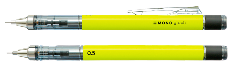 トンボ鉛筆　シャープペンシル モノグラフ 0.5mm