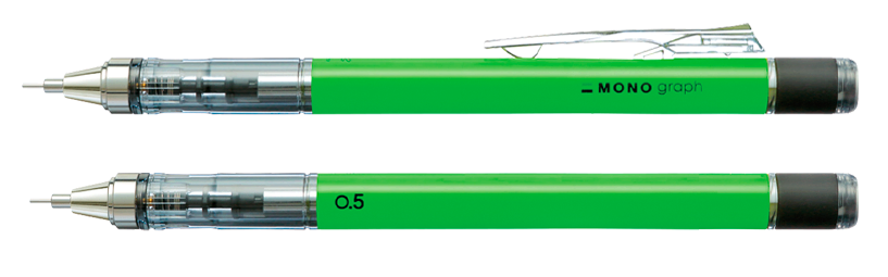 トンボ鉛筆　シャープペンシル モノグラフ 0.5mm