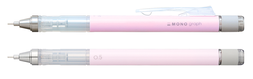 トンボ鉛筆　シャープペンシル モノグラフ 0.5mm