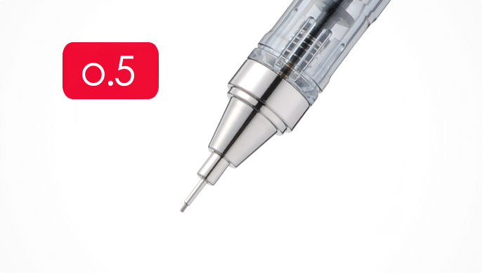 トンボ鉛筆　シャープペンシル モノグラフ 0.5mm