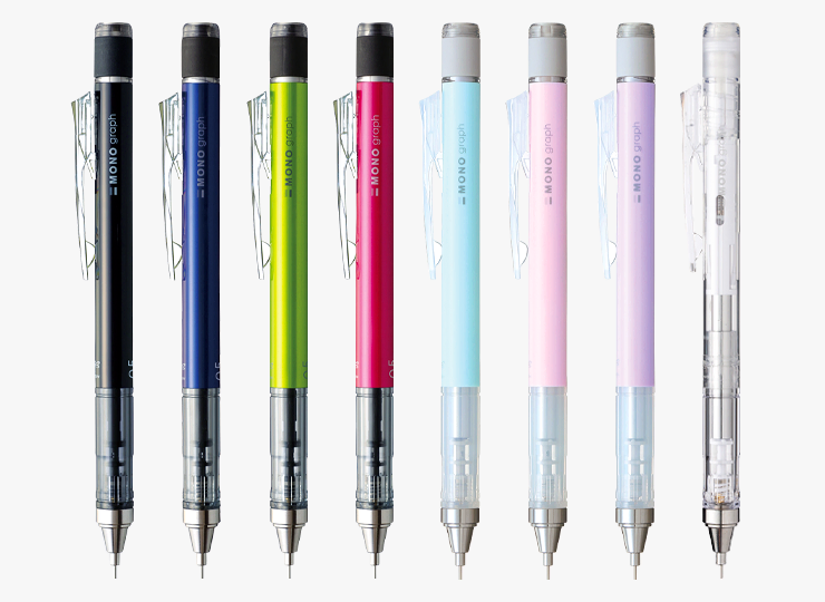 トンボ鉛筆　シャープペンシル モノグラフ 0.5mm