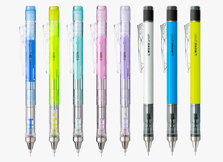 トンボ鉛筆　シャープペンシル モノグラフ 0.5mm