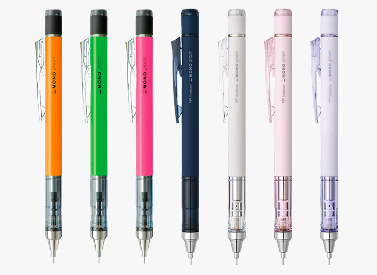 トンボ鉛筆　シャープペンシル モノグラフ 0.5mm