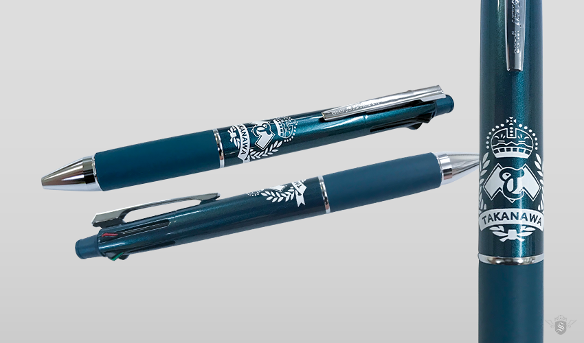 【高輪中学高等学校】ジェットストリーム多機能ペン4&1 ボールペン (1)