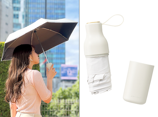 【ボトル付き】コンパクトボトル遮光折りたたみ傘