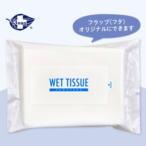 ウェットティッシュ さわやか 超徳用 (3年保証) 30枚入り
