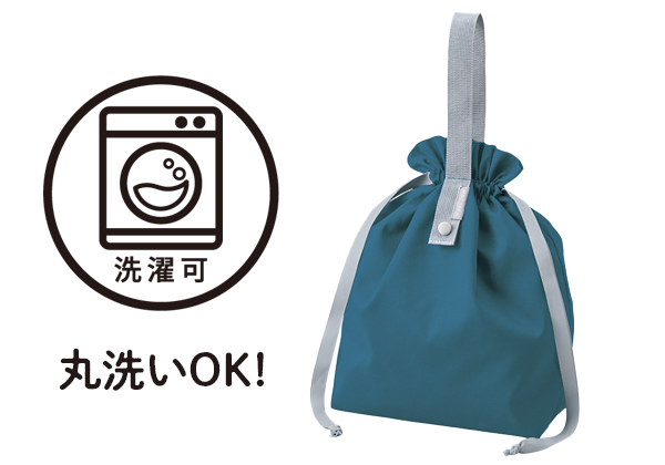 【保冷】コンパクトクーラー巾着バッグ クルリト