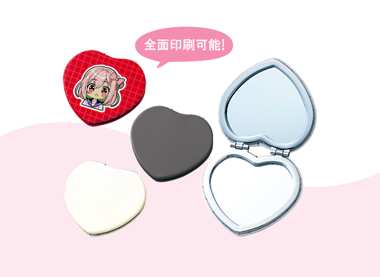 【全面印刷】合皮コンパクトミラー ハート