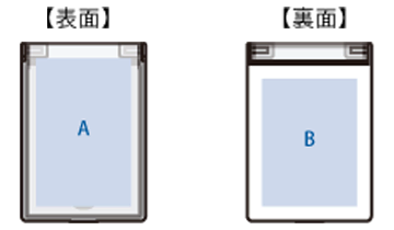 カスタムデザインミラー【トレカ用 / L版用】
