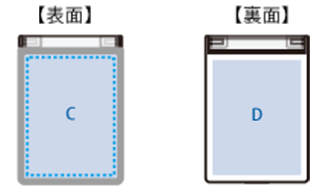 カスタムデザインミラー【トレカ用 / L版用】