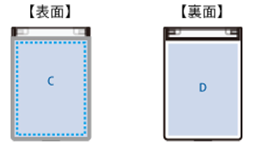 カスタムデザインミラー【トレカ用 / L版用】