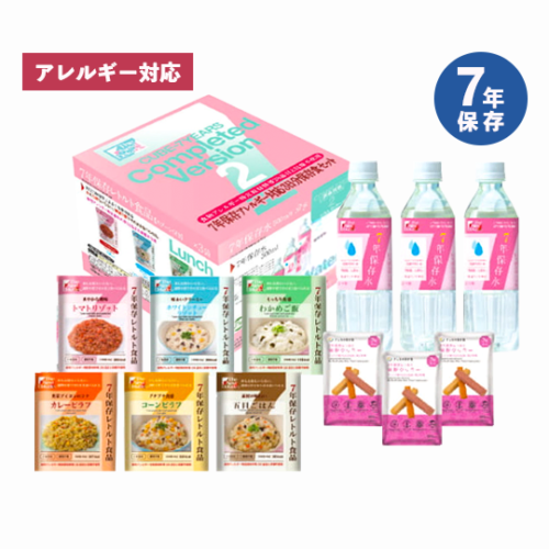 emergency-food-set-27