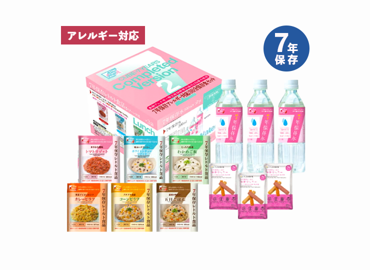 emergency-food-set-27