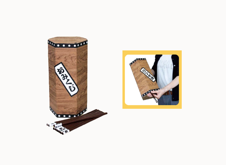 ジャンボおみくじ