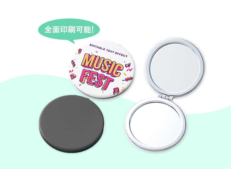 【全面印刷】合皮コンパクトミラー ラウンド(両面対応)
