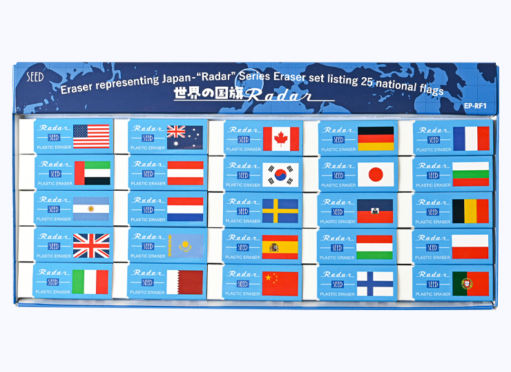 消しゴム 世界の国旗レーダー