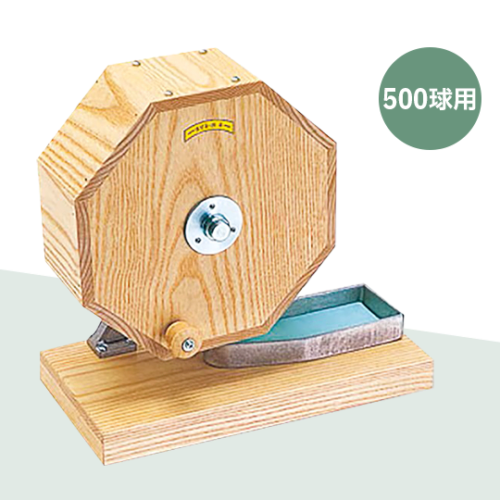 ニューガラポン抽選器(500球用)