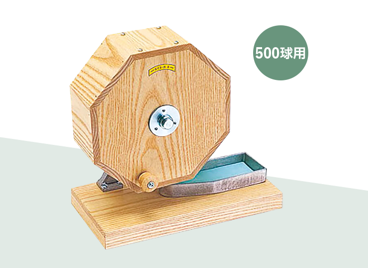 ニューガラポン抽選器(500球用)