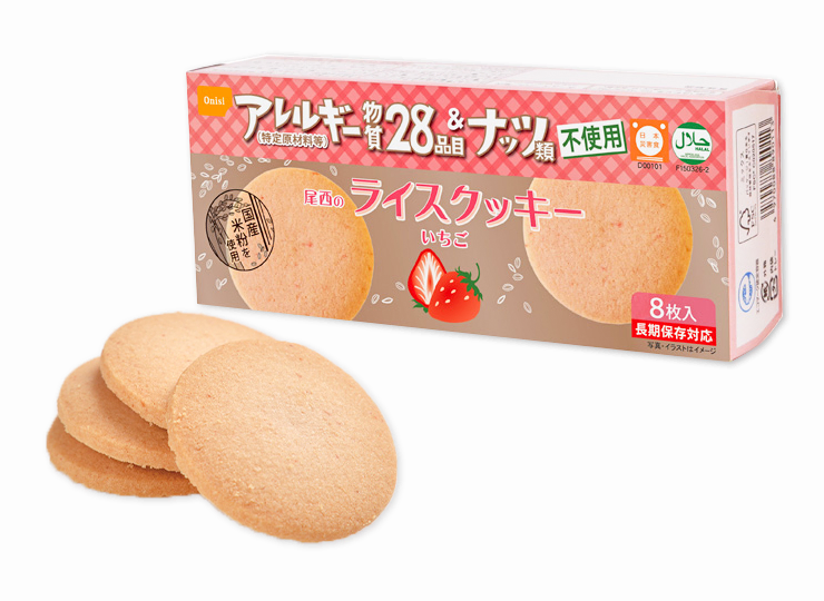 非常食 尾西食品 尾西のライスクッキー (5年保存)　いちご