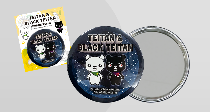 ユニバース (ミラー缶バッジ 75mm)