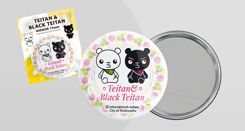 小春日和 (ミラー缶バッジ 75mm)