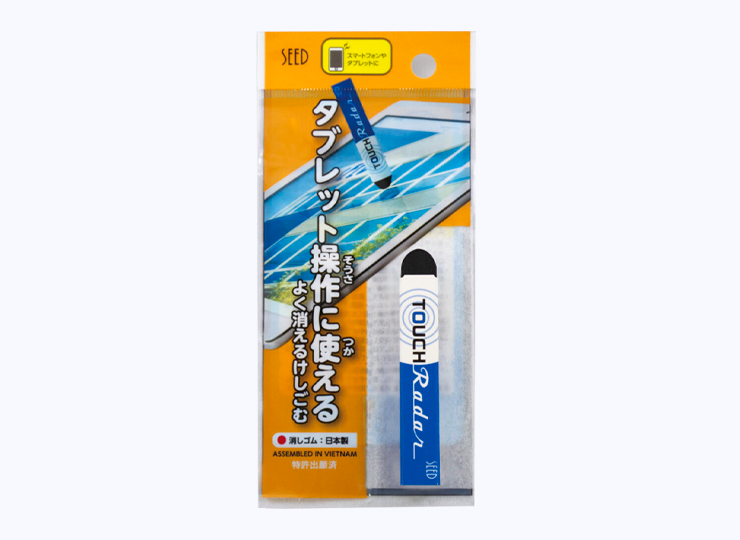 シード 消しゴム タッチレーダー