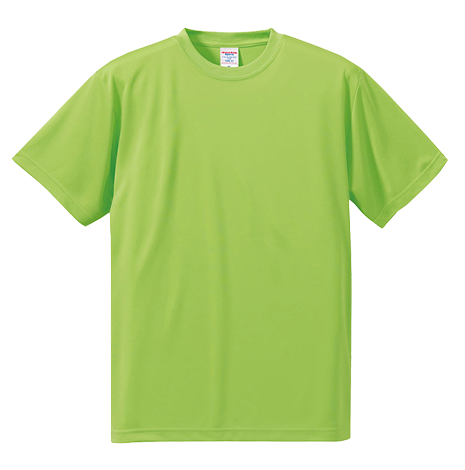 ライムグリーン