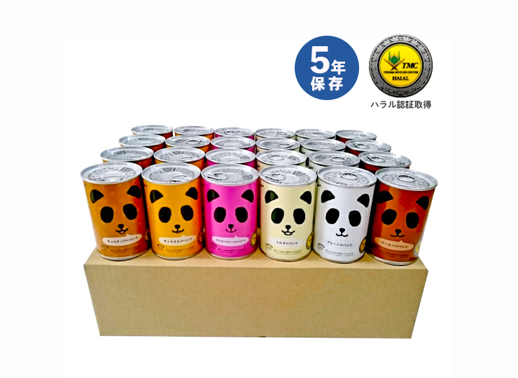 非常食 パンの缶詰 パンだ缶 全種バラエティケース (5年保存)