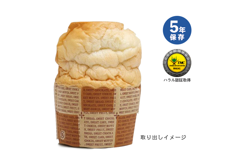非常食 パンの缶詰 パンだ缶 全種バラエティケース (5年保存)