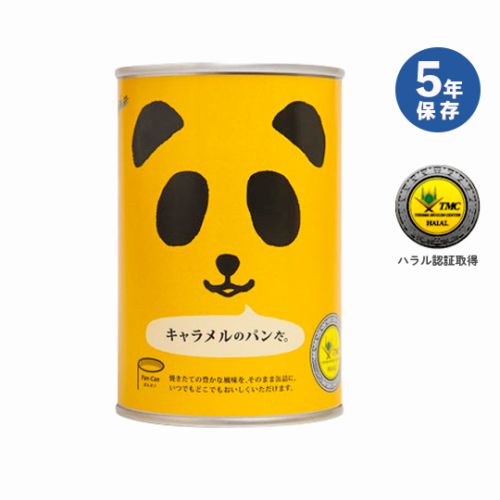 非常食 パンの缶詰 パンだ缶 キャラメル味 (5年保存)