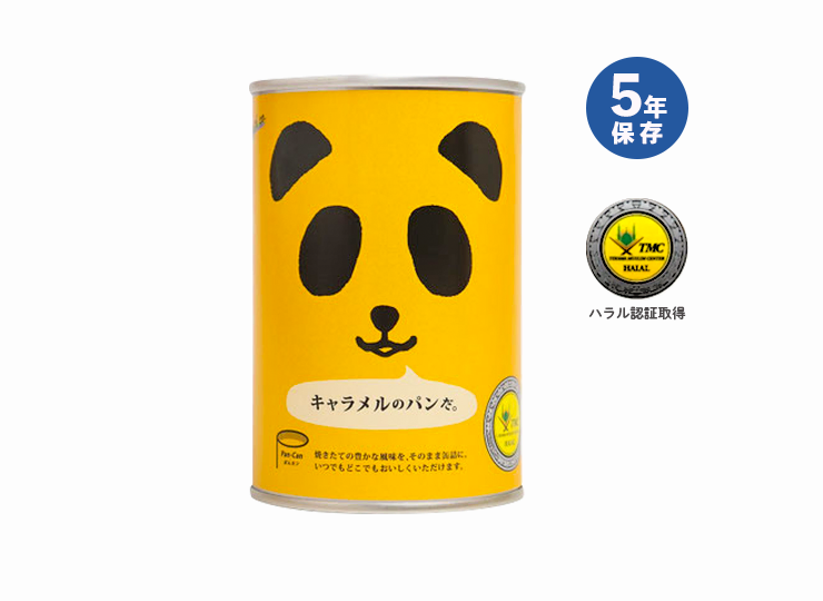 非常食 パンの缶詰 パンだ缶 キャラメル味 (5年保存)