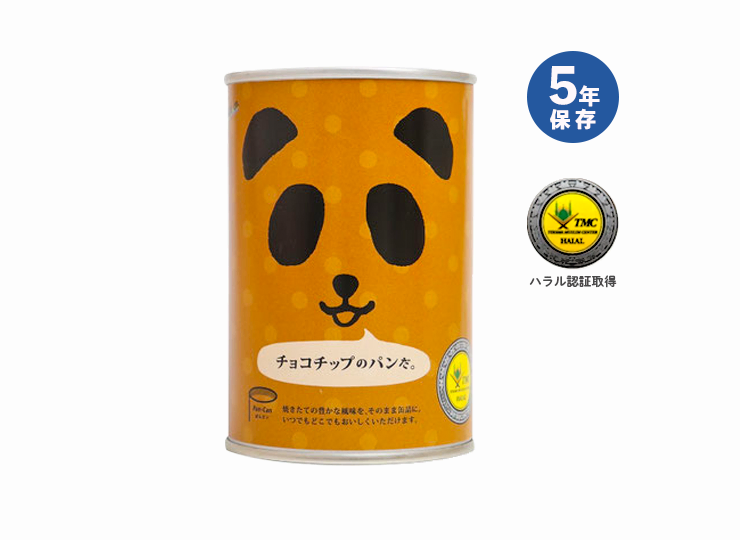 非常食 パンの缶詰 パンだ缶 チョコチップ味 (5年保存)