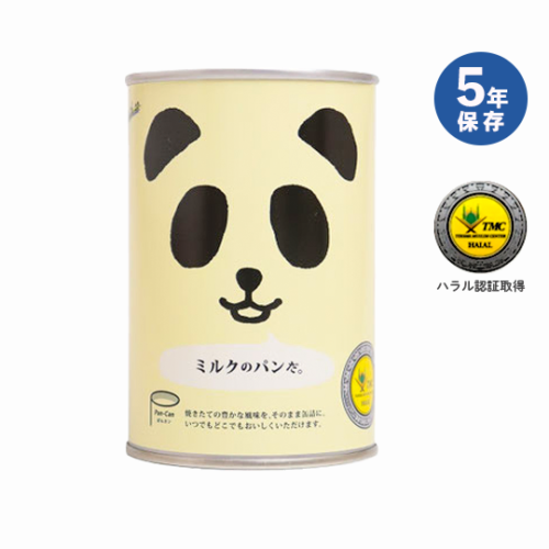 パンの缶詰 パンだ缶 ミルク味