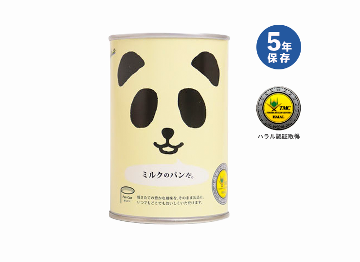 パンの缶詰 パンだ缶 ミルク味