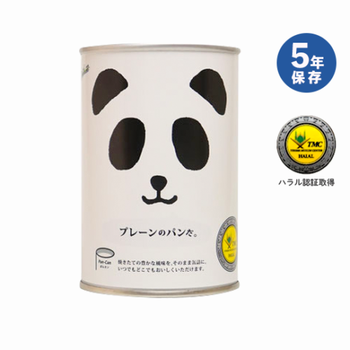 非常食 パンの缶詰 パンだ缶 ミルク味 (5年保存)