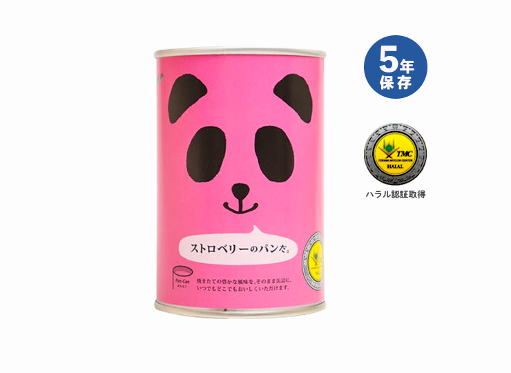非常食 パンの缶詰 パンだ缶 ストロベリー味 (5年保存)