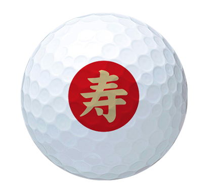 インクジェット印刷