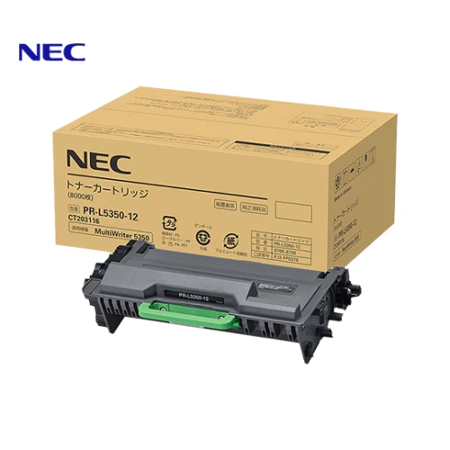 リサイクルトナー NEC PR-L5350-12