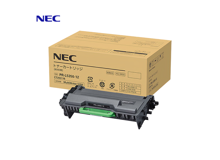 リサイクルトナー NEC PR-L5350-12