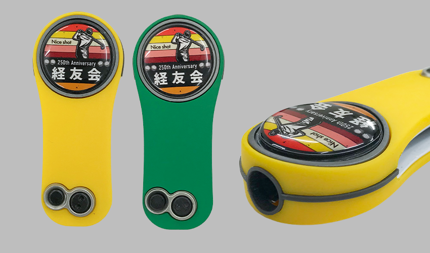 オリジナルピッチフィックス (経友会様)