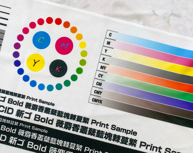 冷感タオル オリジナルプリント