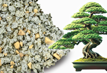 ピュアグロウ BONSAI 盆栽用無機物培地